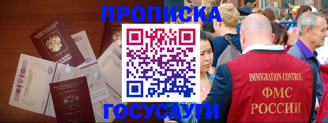 форма 3 в Артёмовском